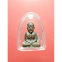 ราคา รูปหล่อโบราณ รุ่นแรก (เศียรโต) ปี 2500 หลวงพ่อคร้าม วัดกุ่มหัก สระบุรี เนื้อทองผสม (40873130624)