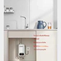 ราคา ❤ ATWFS เครื่องทำน้ำอุ่น 220V 4000W แบบพกพาเครื่องทำความร (27062364181)