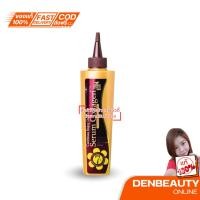 ราคา แคร์บิว เอ็นจอย ดีลักซ์ คอลลาเจน พาวเวอร์โดส เซรั่มคอลลาเจน Carebeau Enjoy Deluxe Collagen Powerdose Serum Collagen (22986943081)