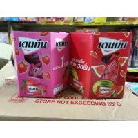 ราคา หมากฝรั่งเดนทีน "กลิ่นใหม่" (8327716938)