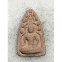 ราคา พระขุนแผน เนื้อผง ไม่ทราบที่ no.2770 (43904551890)