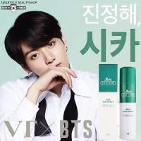 ราคา VT CICA SUN SPRAY SPF50+ PA+++ 150ml สเปรย์กันแดดพร้อมการบำรุงผิวหน้าสูตรสารสกัดใบบัวบกจากเกาหลีของแท้ (6294291443)