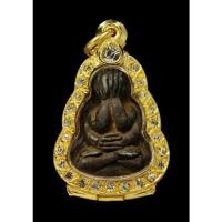 ราคา พระปิดตา 2 (พระบ้านเจ้าของปล่อยเองค่ะ) (19162129971)