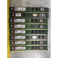 ราคา ram pc 2gb ddr3 bus 1333 16 chip kingston ใช้งานปกติ (21863603877)