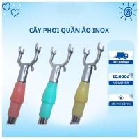 ราคา ราวตากผ้าสแตนเลสยืดได้ถึง 1.5ม ขึ้นไปเมื่อไม่ใช้งาน (27543010992)