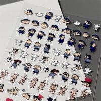 ราคา สติกเกอร์ใส ลายการ์ตูนชินจังน่ารัก สีฟ้า (25419423637)