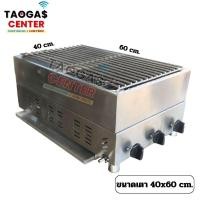 ราคา เตาย่างหินลาวา รุ่น Vocano 1 รุ่นใหม่ เลส304 งานสั่งทำ เตาปิ้งย่างใช้แก๊ส หินภูเขาไฟ หินลาวา (4587118783)