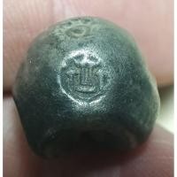 ราคา เงินพดด้วง ร.3 ตราปราสาท (50250207617)