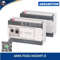 ราคา PLC AMSAMOTION AMX-FX3U-M32MT-E ,,24VDC 32IO Relay Transister (55201383755)
