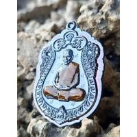 ราคา เสมา8รอบหลังลายเซ็นหลวงปู่อิ่ม วัดทุ่งนาใหม่ จ.นครศรีธรรมราช (25075080075)