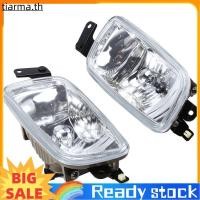 ราคา TIARMA MR508189 นาย508190 ไฟตัดหมอกกันชนหน้า (41178191997)