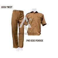 ราคา ชุดข้าราชการชายสีกากีเข้มแสงสีกากีแขนยาวแขนสั้น (52751290658)