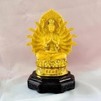ราคา เจ้าแม่ กวนอิม สูง 8.5นิ้ว ปางพันมือ นั่งดอกบัว สีทองพ่นทราย โพธิสัตว์กวนอิม พระแม่กวนอิม พร้อมส่ง (10986269716)