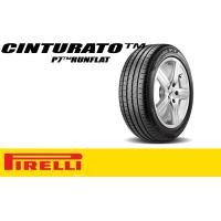 ราคา ยางรถยนต์ PIRELLI 225/50 R17 รุ่น CINTURATO P7 MOE 94W *RUN FLAT RO (จัดส่งฟรี!!! ทั่วประเทศ) (26059359212)