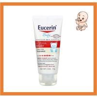 ราคา Eucerin Baby Eczema Relief Flare Up Treatment ปราศจากน้ําหอม (57 g) (18689122730)