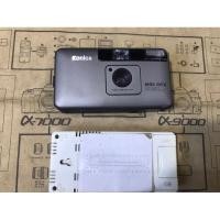 ราคา กล้องฟิล์ม Konica Big mini คอมแพค (21454554135)