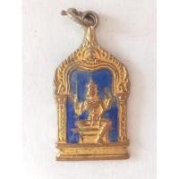 ราคา เหรียญท้าวมหาพรหม ประทับศาลเอราวัณ กะหลั่ยทอง ลงยาสีน้ำเงิน (44360977481)