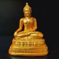 ราคา พระพุทธรูปเชียงแสน สีน้ำทอง(หลวงพ่อพระรวย)หน้าตัก 5 นิ้วสูง 20 cm บูชาเสริมเงินทองโชคลาภบารมี (9216037367)