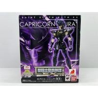 ราคา Saint Seiya Cloth Myth EX CAPRICORN SHURA SURPLICE TAMASHII BANDAI NEW (27752392016)