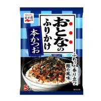 ราคา Furikake ผงโรยข้าวรสปลาคัทสึโอ แบบ 5 ซองเล็กด้านใน (23238667173)