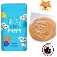 ราคา อาหารเปียกสุนัขแบบซอง Pouch หลายรสชาติเลือกรสได้เลย อาหารสุนัข อาหารเปียกหมา (7424767811)