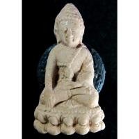 ราคา พระกริ่งธาตุมหาชัย หลวงปู่คำพันธ์ วัดธาตุมหาชัย ปี 2532 (G16) (21742526885)