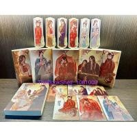 ราคา ชุดหนังสือ (ปกอ่อน/ปกแข็ง) ผลาญ เล่ม 1-6 (6เล่มจบ) ใหม่ในซีล ปกใหม่ค่ะ (23823401645)