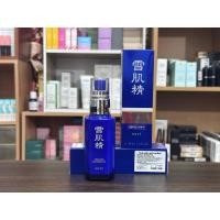 ราคา Kose Sekkisei Day Essence 50ml (41100553085)