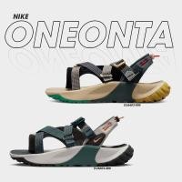 ราคา Nike Collection ไนกี้ รองเท้าแตะ รองเท้ารัดส้น สำหรับผู้ชาย M Oneonta DJ6603-004 / DJ6603-400 (2100) (22500428105)