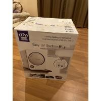 ราคา [มือสอง] ตู้อบแห้งฆ่าเชื้อ UV Prince&Princess Baby UV Sterilizer Gen 3 [ใช้มาประมาณ 10 เดือน] (7734495077)