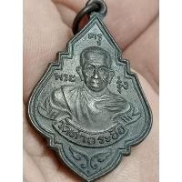 ราคา เหรียญหลวงพ่อรุ่ง วัดท่ากระบือ ปี35 แท้เช่าจากวัดสมัยนั้น (25635442779)