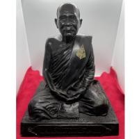 ราคา สมเด็จพระญาณสังวร สมเด็จพระสังฆราช สกลมหาสังฆปริณายก ที่ระลึก100ปี (14604570960)