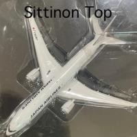 ราคา โมเดลเครื่องบิน japan airline 787-900 1:400 (46304028442)
