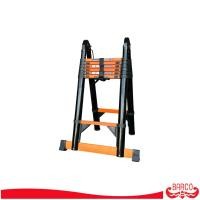 ราคา BARCO บันไดยืดหดอเนกประสงค์ (เหล็กกล้า) รุ่น 2x7 5.80 เมตร (27628726087)