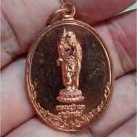 ราคา เหรียญหลวงปู่ทวด รุ่น ปาฏิหาริย์ - นะเมติ เนื้อทองแดง ปี2563 พ่อท่านผอม, ลป.บญส่ง,พระอาจารย์สุริยัณ,หลวงปู่สิงห์โต (28354628424)
