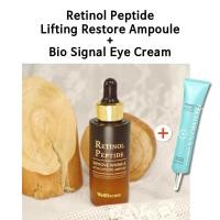 ราคา Retinol Peptide Lifting Restore Ampoule (+Bio Signal Eye Cream) (41826537810)