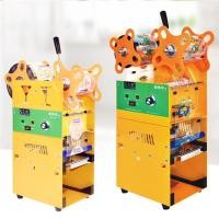 ราคา เครื่องซีลปิดฝาแก้ว เครื่องซีลฝาแก้ว พลาสติก แบบคันโยก รุ่น SC-H8 (17474666498)