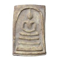 ราคา สมเด็จวัดระฆัง สมเด็จเก่าเก่า มวลสารสวยส่งตรงปก สมเด็จวัดระฆัง (45702483492)