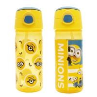 ราคา Minions : ขวดน้ำพลาสติกมินเนี่ยน ขนาด 480 ml. สินค้าลิขสิทธิ์ (26307864079)