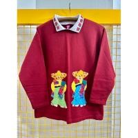 ราคา เสื้อแขนยาวคอปก แฟชั่น สีแดงเลือดหมู อก48ยาว27 ตำหนิตามภาพ (24803190841)