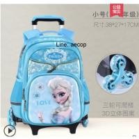 ราคา พรีออเดอร์ กระเป๋าเป้นักเรียน+ฐานล้อลากเอลซ่าน่ารัก (4915713773)
