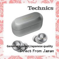 ราคา Technics EAH-AZ100-S True Wireless หูฟังไร้สาย Hi-Res ANC | Multipoint 3 อุปกรณ์ | ของแท้ | Direct from Japan | Silver (50555403863)