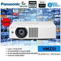 ราคา (พร้อมส่ง)Panasonic PT-VMZ51 (Laser/5,200 lm/ WUXGA) โปรเจคเตอร์เลเซอร์ การรับประกันตัวเครื่อง 3 ปี ออกใบกำกับได้ (27813191997)