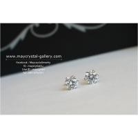 ราคา ต่างหู CZ ตัวเรือน Stainless Steel ขนาด 7mm (467258538)