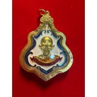 ราคา หลวงพ่อรวย รุ่น รวยหนุนดวง พระพร้อมเลี่ยมกรอบทอง (54253925477)
