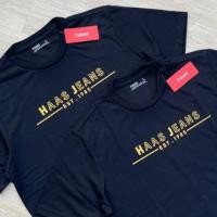 ราคา เสื้อยืดแบรนด์ Haas Jeans งานช้อป มีป้ายห้อย (23365665565)