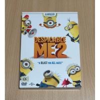 ราคา DESPICABLE ME 2 มิสเตอร์แสบ ร้ายเกินพิกัด 2 ภาพยนตร์อนิเมชั่น แผ่นดีวีดี เสียงภาษาไทย/บรรยายไทย (41963945788)