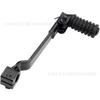 ราคา รถจักรยานยนต์ออฟโรด ATV ATV อุปกรณ์เสริม 50CC-250CC LF เกียร์พับ Shift เกียร์ Shift เกียร์ (56604892635)