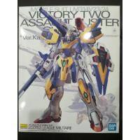 ราคา MG 1/100 : Victory Two Assault Buster Gundam Ver.Ka (9001755889)