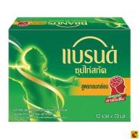 ราคา แบรนด์ ซุปไก่สกัด รสกลมกล่อม 70 มล. แพ็ค 12 ขวด (42625999749)